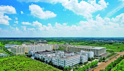 优配物料 以新发展理念引领新质生产力加快培育