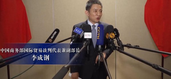 毅鸣天汇 中美谈判, 进入最后妥协阶段