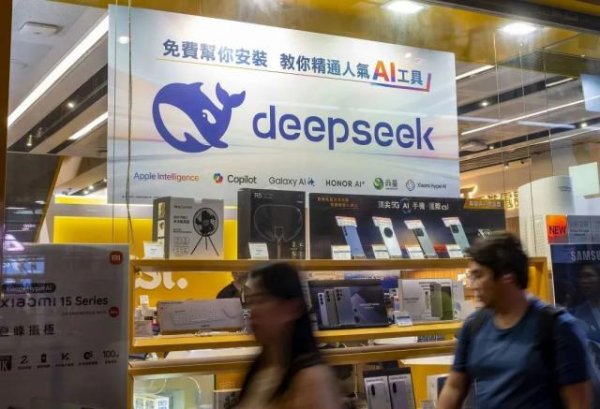 元宝枫资本 DeepSeek，正在遭遇“中年危机”
