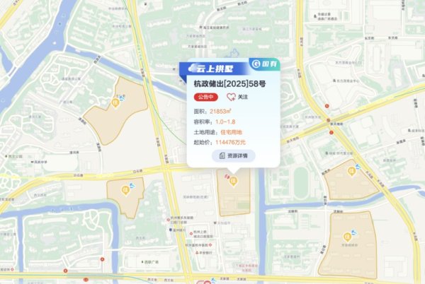 通配资 杭州挂牌3宗住宅用地，起始总价约30.04亿元